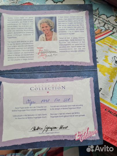 Коллекционная кукла винил