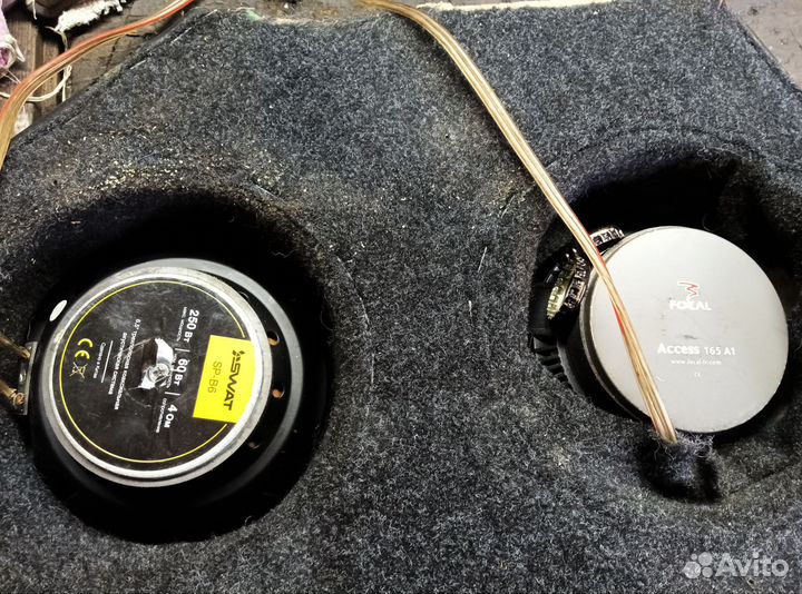 Фронт передний