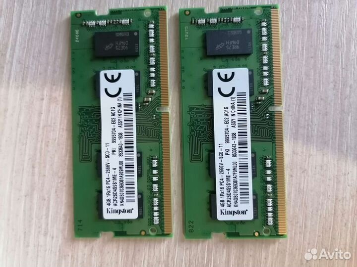 Оперативная память ddr4 4gb для ноутбуков