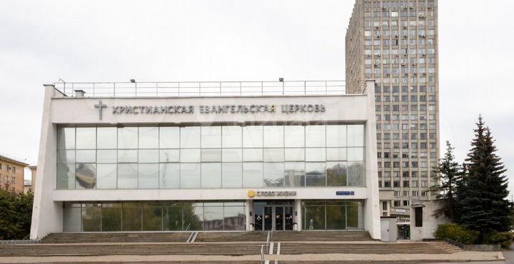 Арендный бизнес продажа 2532 м²