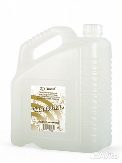 Гель для узи 5л, Гель для Лазерной Эпиляции