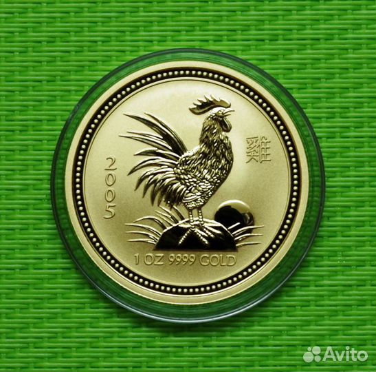 Золото Австралия Лунар I серии разные