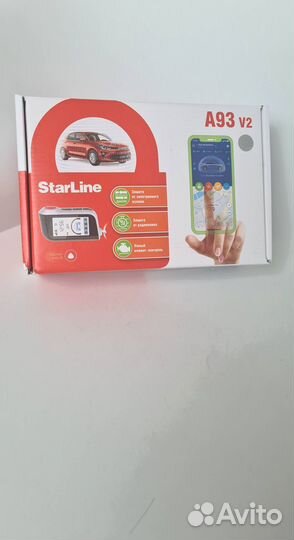 Сигнализация Starline A93 V2