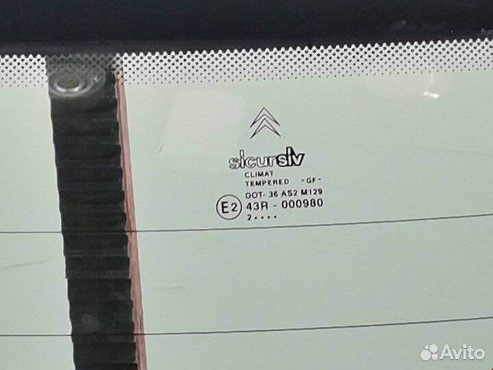 Крышка (дверь) багажника для Peugeot-Citroen Xsara