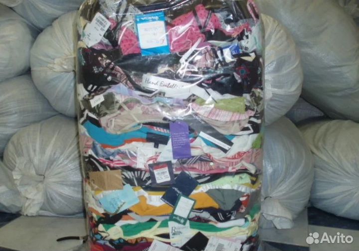 Мешки с новой одеждой