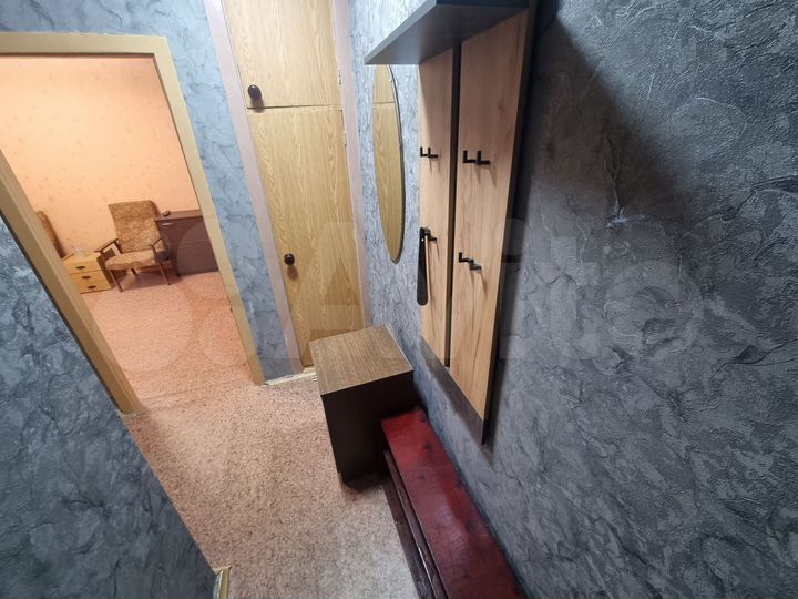 1-к. квартира, 33 м², 4/5 эт.