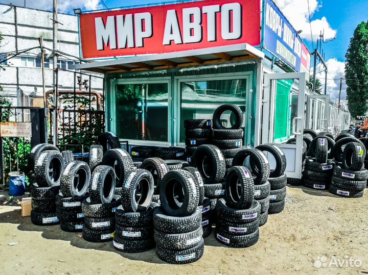 Pirelli Formula Ice 185/65 R15 88T