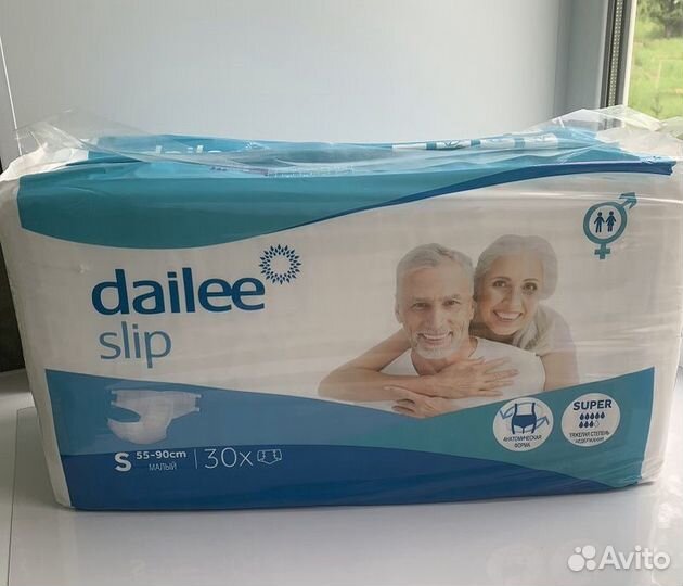 Подгузники для взрослых