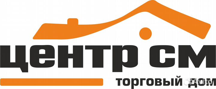 Комплектовщик