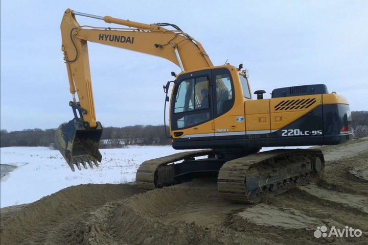 Машинист экскаватораСрочно