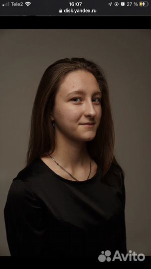 Администратор