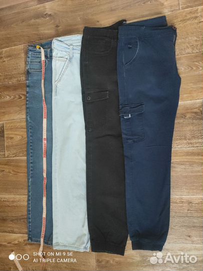 Джинсы мужские и обувь пакетом