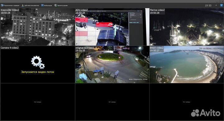 Видеорегистраторы Линия