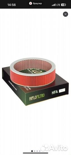 Воздушный фильтр hiflo