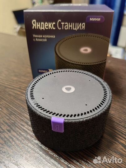 Яндекс станция мини