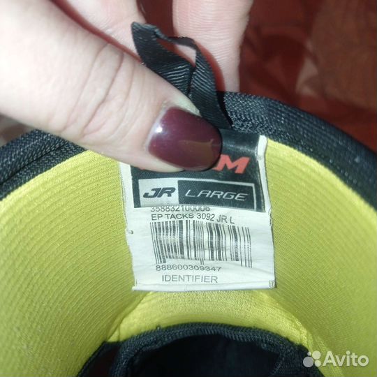 Налокотники хоккейные jr