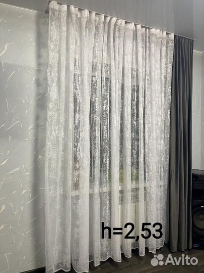 Шторы тюль