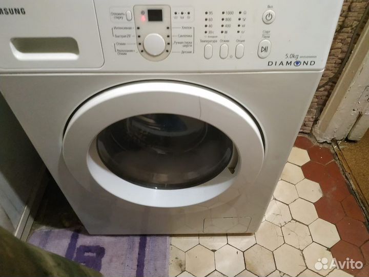 Ремонт холодильников и стиральных машин