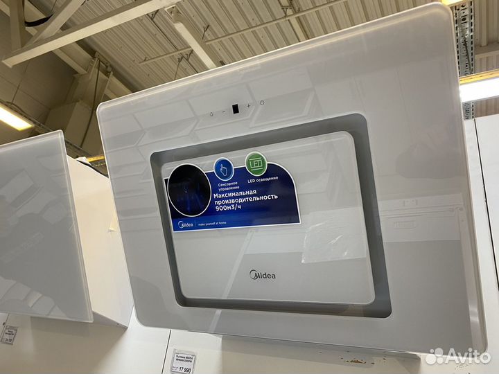 Вытяжка для кухни Midea наклонная