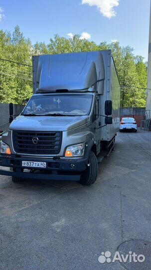 Водитель на межгород на газон Нэкст