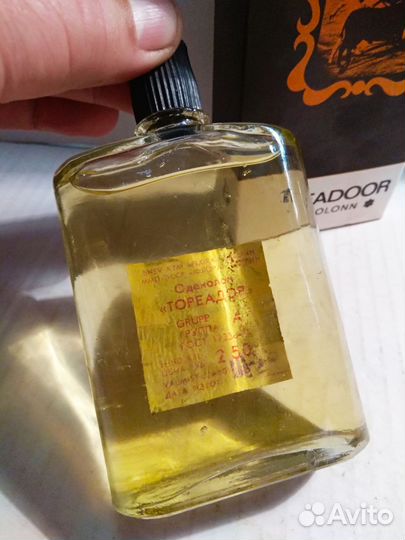 Мужской одеколон. СССР