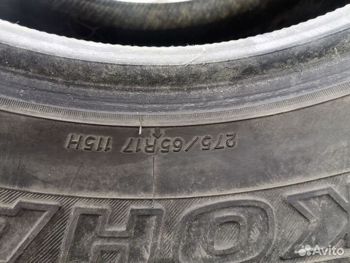 Yokohama Geolandar A/T-S G012 275/65 R17