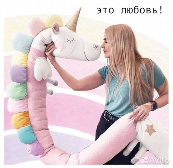 Бортик - подушка - обнимашка для кровати детской