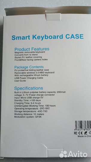 Клавиатура xiaomi pad5/pro pad Pro 11 дюймов