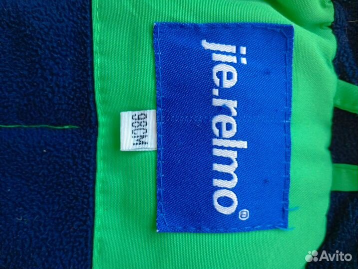 Зимний костюм для мальчика