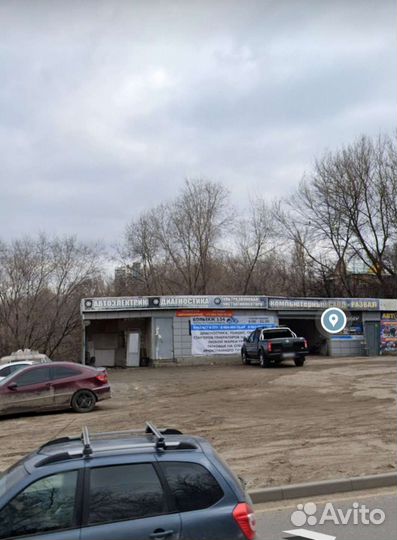 Автоэлектрик