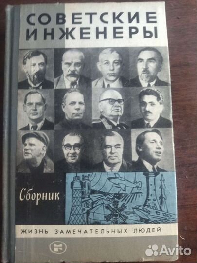 Книги разные много