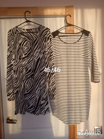 Женская одежда