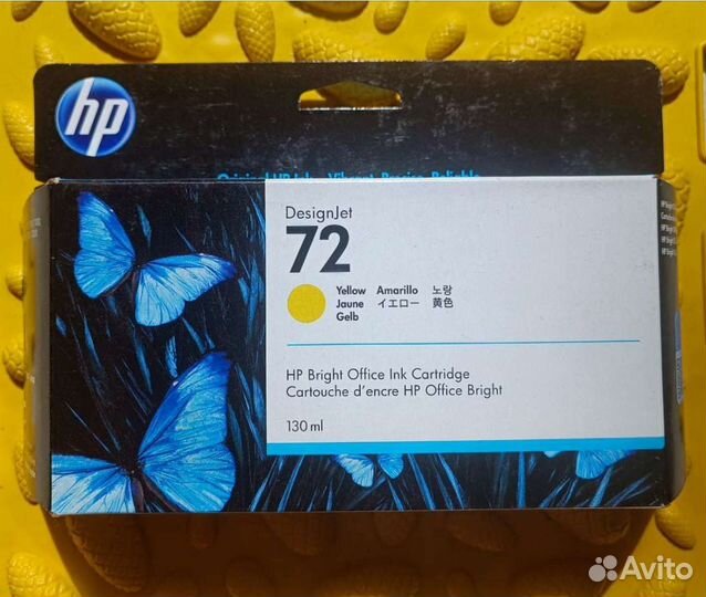 C9373A Картридж HP 72 Yellow Желтый 2025 год