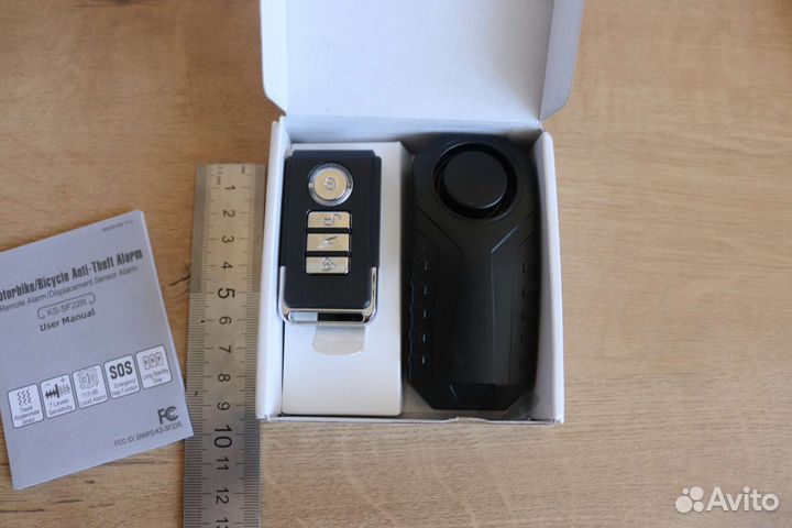 Сигнализация для велосипеда, самоката, коляски