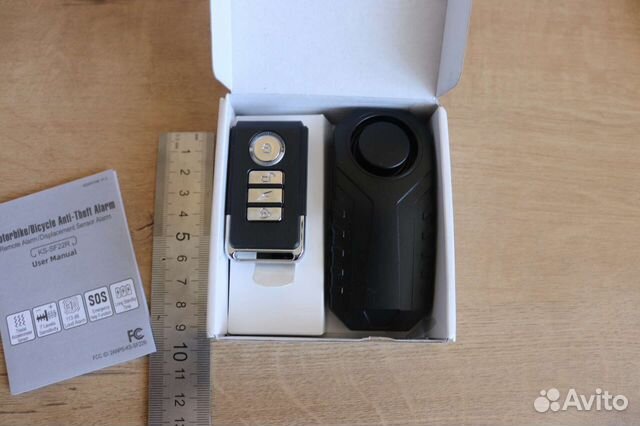 Сигнализация для велосипеда, самоката, коляски