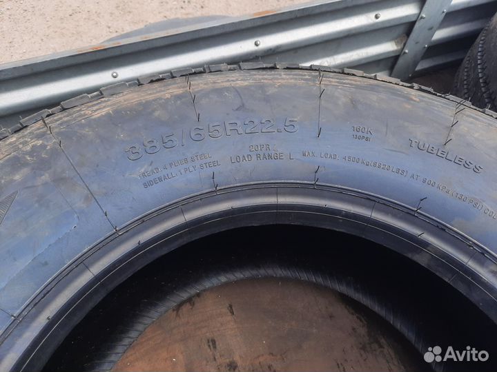 Резина 385 65 22 5 батоны