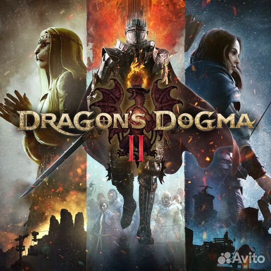 Dragons dogma 2 PS5