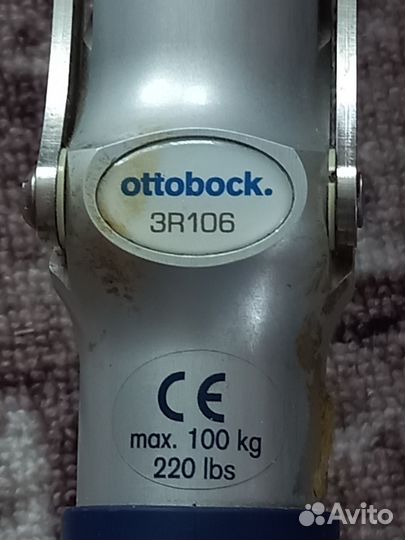 Протез бедра правый