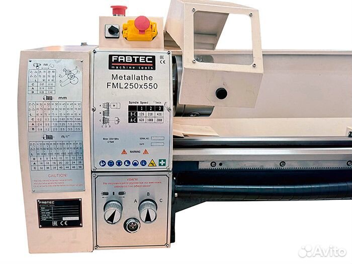 Токарный станок fabtec FML 250х550