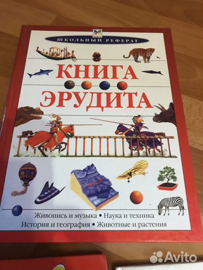 Детские книги оптом