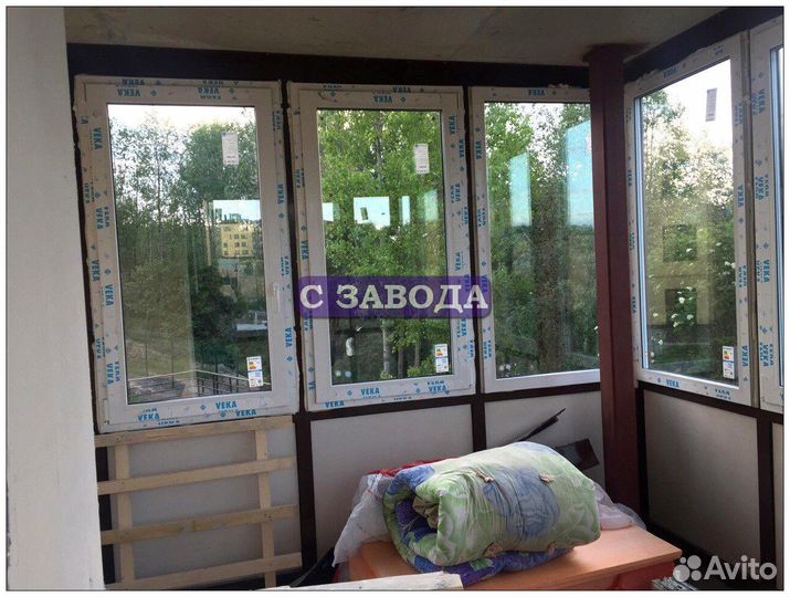 Окна пластиковые пвх