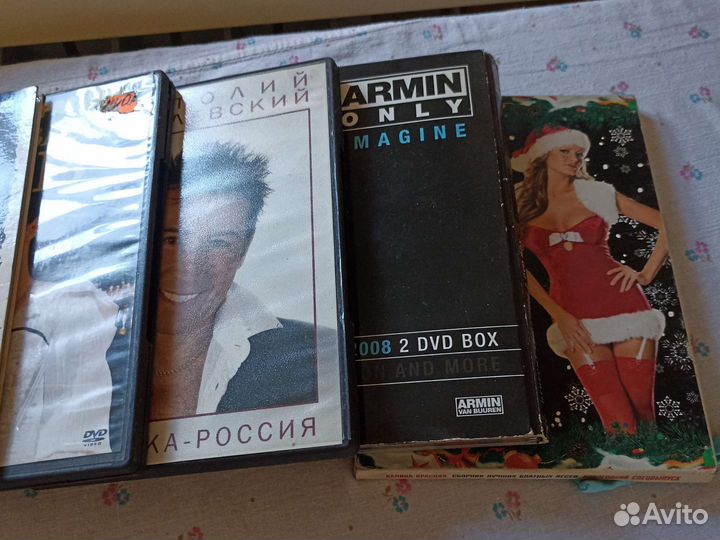 DVD CD диски