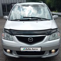 Mazda MPV 2.0 MT, 2002, 120 000 км, с пробегом, цена 630 000 руб.