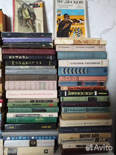 Книги СССР школьная библиотека