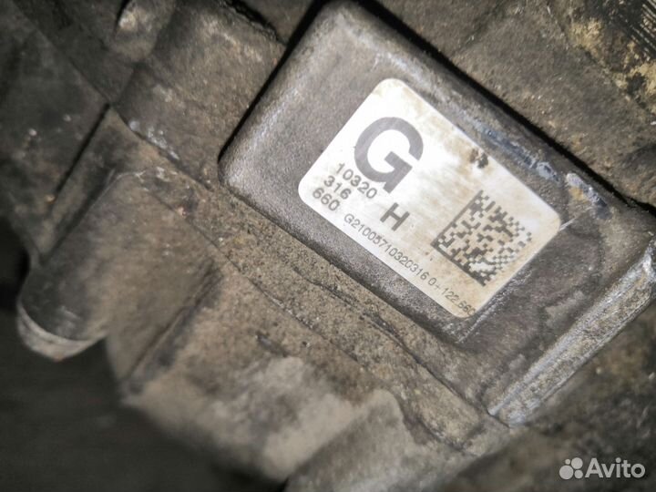 Передний редуктор Audi Q7 4L 3.0 TDI 2012г