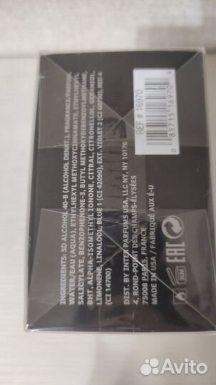 Abercrombie & fitch Away Men 100мл Оригинал