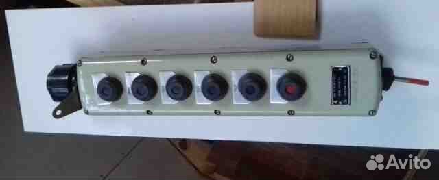 Продам пульт подвесной кнопочный пку-15-21.163-54У