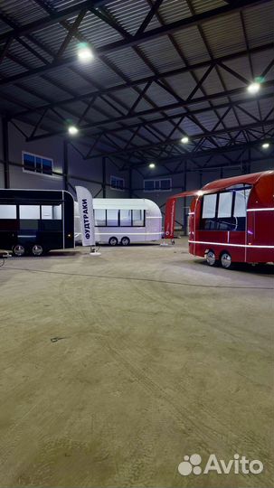 Передвижной фудтрак / киоск