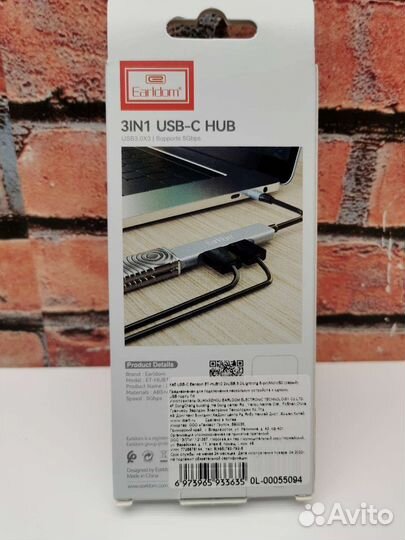 Хаб USB-C Earldom ET-HUB10 2xUSB 3.0