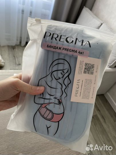 Бандаж-корсет новый